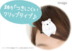 Ts Factory Sg-5537296Si Hair Clip Sumikko Gurashi Shirokuma Mascot Left- Japan Figure Store - #1 Bring To You The Best Japanese Goods