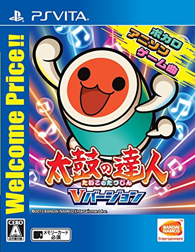 Taiko No Tatsujin V Version (Welcome Price!!) Sony Ps Vita Playstation New