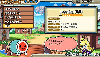 Taiko No Tatsujin V Version (Welcome Price!!) Sony Ps Vita Playstation New