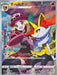 Tailner - 069/068 [状態B]S11A - CHR - GOOD - Pokémon TCG Japanese Japan Figure 37218-CHR069068BS11A-GOOD