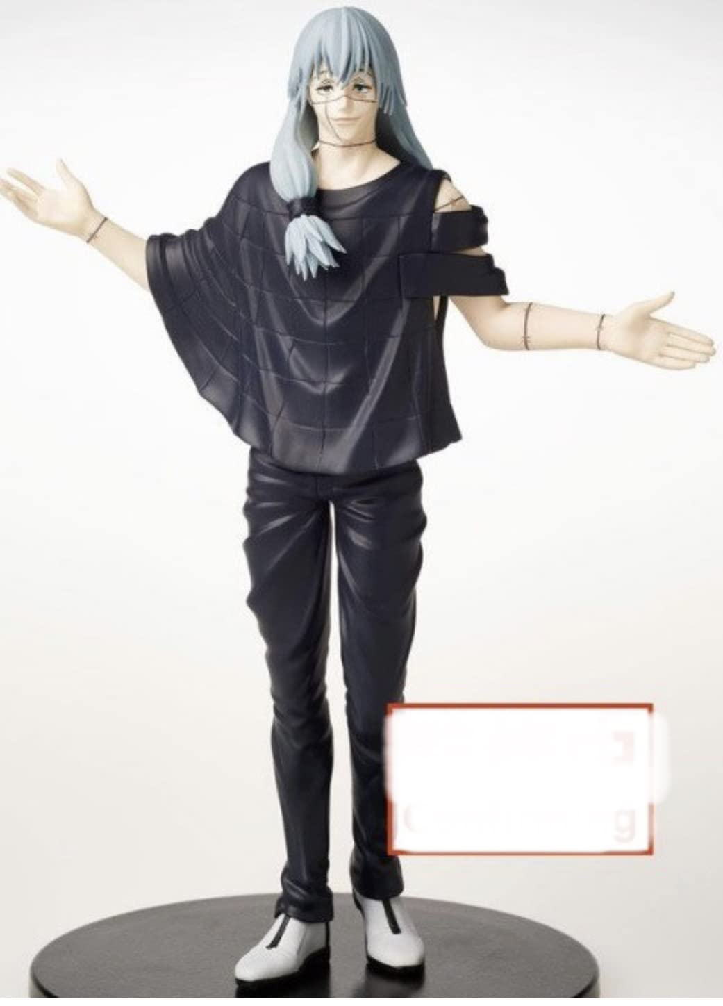 Generic Product Japan Jujutsu Kaisen Figure Masato- Japan Figure Store - #1 Bring To You The Best Japanese Goods