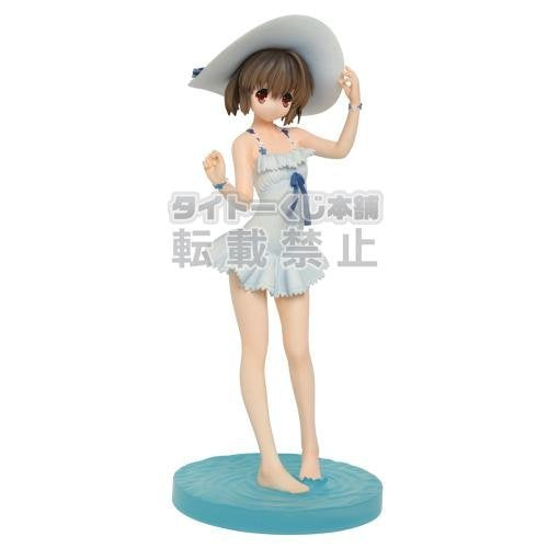Taito Kuji Honpo Leaf×Aquaplus Konomi Yuzuhara Figure A Prize- Japan Figure Store - #1 Bring To You The Best Japanese Goods