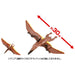 Takara Tomy Ania Adventure Continent Kingdom Pteranodon Japan- Japan Figure Store - #1 Bring To You The Best Japanese Goods