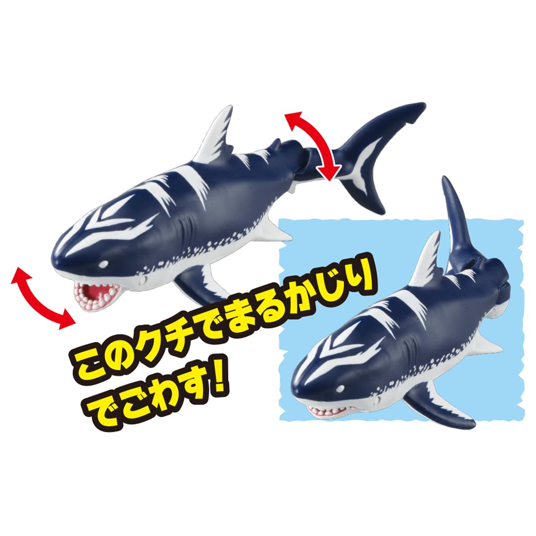 Takara Tomy Ania Megalodon Dinosaur Toy for Ages 3+ Adventure Kingdom Series- Japan Figure Store - #1 Bring To You The Best Japanese Goods