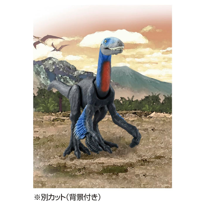 Takara Tomy Ania Al-21 Dinosaur Toy Fun and Educational for Ages 3+- Japan Figure Store - #1 Bring To You The Best Japanese Goods