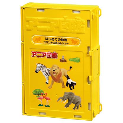 Takara Tomy Ania Savanna Life Set Dinosaur & Animal Toy for Ages 3+- Japan Figure Store - #1 Bring To You The Best Japanese Goods