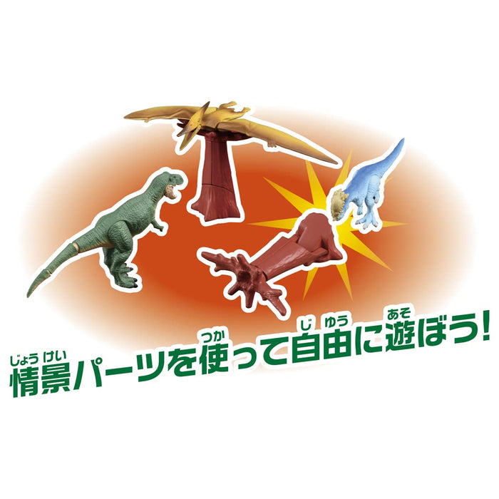 Takara Tomy Ania Dinosaur Land Playset Animal Toy Set for Kids Ages 3+- Japan Figure Store - #1 Bring To You The Best Japanese Goods