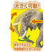 TAKARA TOMY As-02 Animal Adventure African Elephant With Orange Figure- Japan Figure Store - #1 Bring To You The Best Japanese Goods