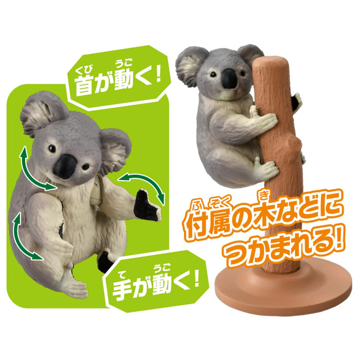 Takara Tomy Ania AS-24 Koala Catch Animal Dinosaur Toy 3+- Japan Figure Store - #1 Bring To You The Best Japanese Goods