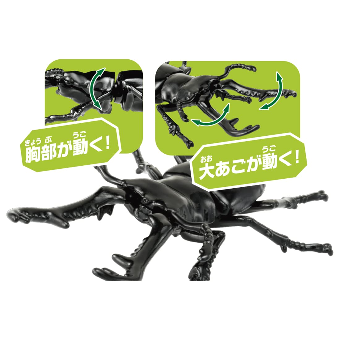 Takara Tomy Ania AS-40 Stag Beetle Insect Toy Ideal for Ages 3+- Japan Figure Store - #1 Bring To You The Best Japanese Goods