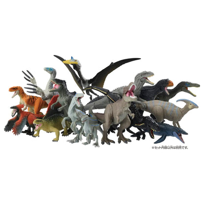 Takara Tomy Ania Jurassic Dinosaur Toy Set Ideal for Ages 3+ Biosyn Valley- Japan Figure Store - #1 Bring To You The Best Japanese Goods