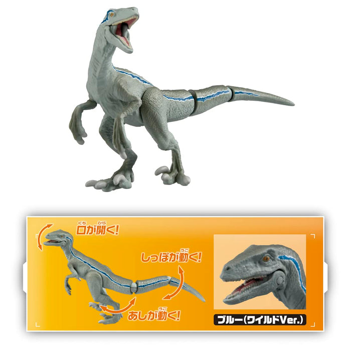 Takara Tomy Ania Japan Jurassic World Hero Dinosaur Set Animal Toy Age 3+- Japan Figure Store - #1 Bring To You The Best Japanese Goods