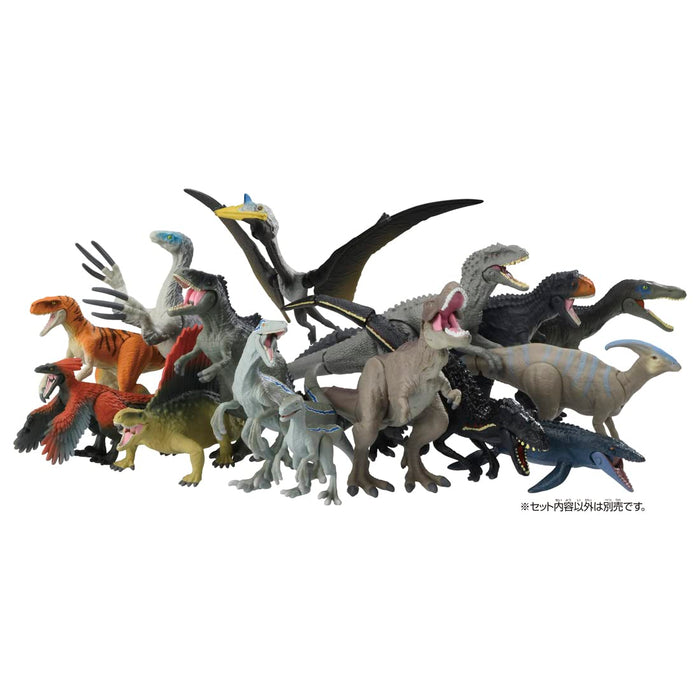 Takara Tomy Ania Jurassic World Indominus Rex Dinosaur Toy Ages 3+ Japan- Japan Figure Store - #1 Bring To You The Best Japanese Goods