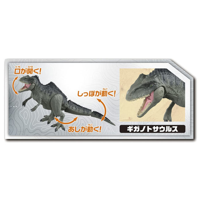 Takara Tomy Jurassic World Dinosaur Battle Set Ania Animal Toy for Ages 3+- Japan Figure Store - #1 Bring To You The Best Japanese Goods