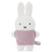 TAKARA TOMY A.R.T.S Mofuratto Cushion Plush Doll Dick Bruna Miffy Pink- Japan Figure Store - #1 Bring To You The Best Japanese Goods