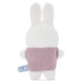 TAKARA TOMY A.R.T.S Mofuratto Cushion Plush Doll Dick Bruna Miffy Pink- Japan Figure Store - #1 Bring To You The Best Japanese Goods