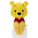Disney Chokkori-San Winnie The Pooh Plush Doll- Japan Figure Store - #1 Bring To You The Best Japanese Goods