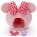 Disney Minimaginationtown Mini Mini Set Minnie Mouse House Stuffed Toy 16Cm- Japan Figure Store - #1 Bring To You The Best Japanese Goods