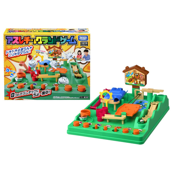 Takara Tomy Athletic Land Game- Japan Figure Store - #1 Bring To You The Best Japanese Goods
