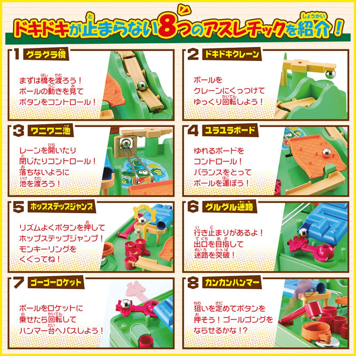 Takara Tomy Athletic Land Game- Japan Figure Store - #1 Bring To You The Best Japanese Goods