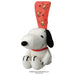 Takara Tomy Baby Kerotto Switch Snoopy Plush Toy- Japan Figure Store - #1 Bring To You The Best Japanese Goods