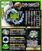 Takara Tomy Beyblade Burst B-106 Booster Emperor Fornus .0.yr- Japan Figure Store - #1 Bring To You The Best Japanese Goods
