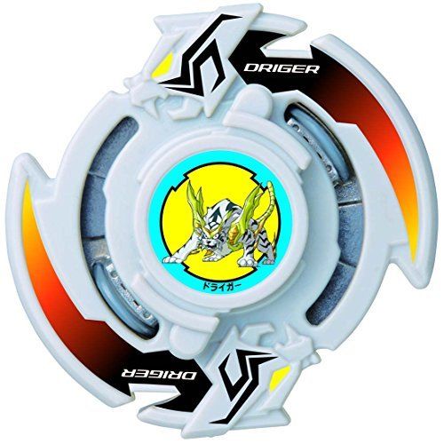 Takara Tomy Beyblade Burst B-61 Random Booster Vol.4 Quad Quetzalcoatl.j.p- Japan Figure Store - #1 Bring To You The Best Japanese Goods