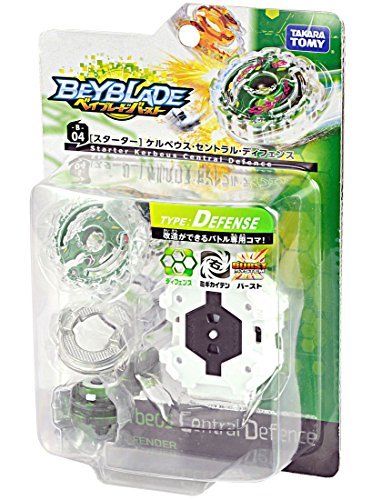Takara Tomy Beyblade Burst B-04 Starter Kelbeus Central Defense- Japan Figure Store - #1 Bring To You The Best Japanese Goods