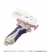 Takara Tomy Beyblade Burst B-116 Grip Rubber Violet- Japan Figure Store - #1 Bring To You The Best Japanese Goods