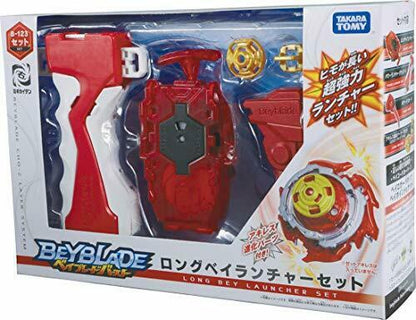Takara Tomy Beyblade Burst B-123 Long Bey Launcher Set- Japan Figure Store - #1 Bring To You The Best Japanese Goods