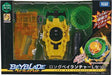 Takara Tomy Beyblade Burst B-124 Long Bey Launcher L Set- Japan Figure Store - #1 Bring To You The Best Japanese Goods