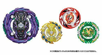 Takara Tomy Beyblade Burst B-143 Random Layer Vol.1- Japan Figure Store - #1 Bring To You The Best Japanese Goods