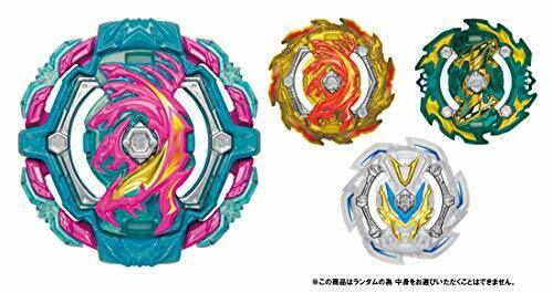 Takara Tomy Beyblade Burst B-147 Random Layer Vol.2- Japan Figure Store - #1 Bring To You The Best Japanese Goods
