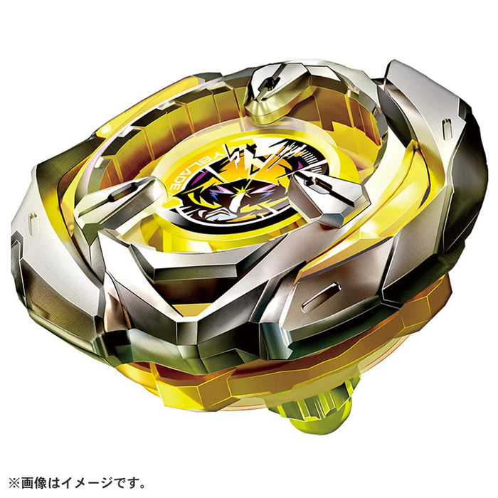 Takara Tomy Beyblade X Bx-03 4-80B Wizard Arrow Starter- Japan Figure Store - #1 Bring To You The Best Japanese Goods