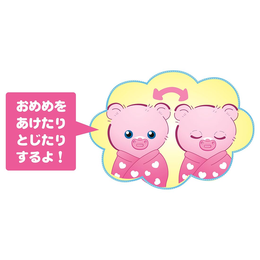 Takara Tomy Cuddle Nerun Peach Bear W290xH185xD165mm- Japan Figure Store - #1 Bring To You The Best Japanese Goods