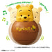 Takara Tomy Disney Rory Winnie The Pooh Talking Swing- Japan Figure Store - #1 Bring To You The Best Japanese Goods