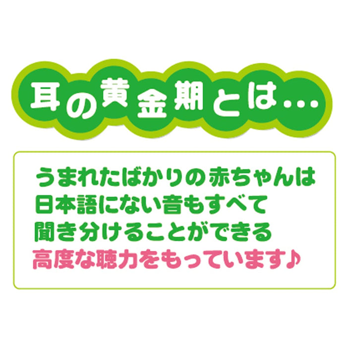 Takara Tomy Disney Rory Winnie The Pooh Talking Swing- Japan Figure Store - #1 Bring To You The Best Japanese Goods