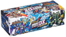 Takara Tomy Duel Masters Tcg Dmbd-11 Gr Gachiyaba 4 Mugen Kaizou Deck Set Dx Joe's Big Bang- Japan Figure Store - #1 Bring To You The Best Japanese Goods