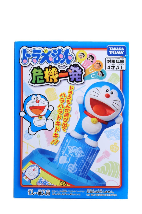 Takara Tomy Doraemon Crisis Ippatsu 4+- Japan Figure Store - #1 Bring To You The Best Japanese Goods
