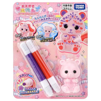 Takara Tomy Mofrens Bear Stamp Pen and Drawing Set- Japan Figure Store - #1 Bring To You The Best Japanese Goods