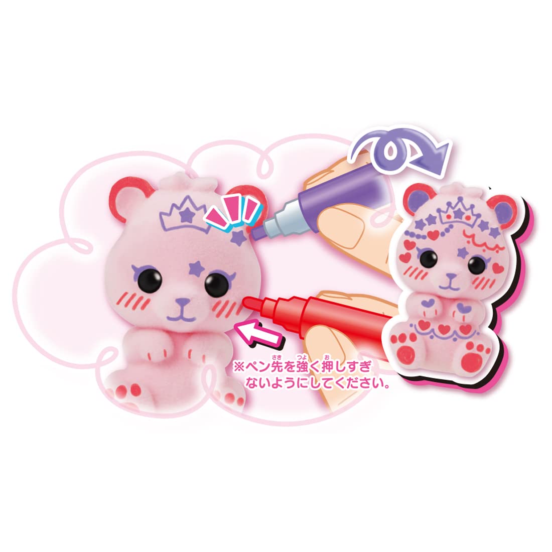 Takara Tomy Mofrens Bear Stamp Pen and Drawing Set- Japan Figure Store - #1 Bring To You The Best Japanese Goods