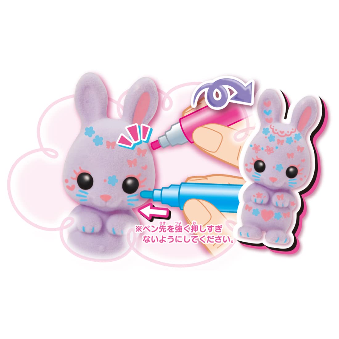Takara Tomy Mofrens Rabbit Drawing and Stamp Pen Set- Japan Figure Store - #1 Bring To You The Best Japanese Goods
