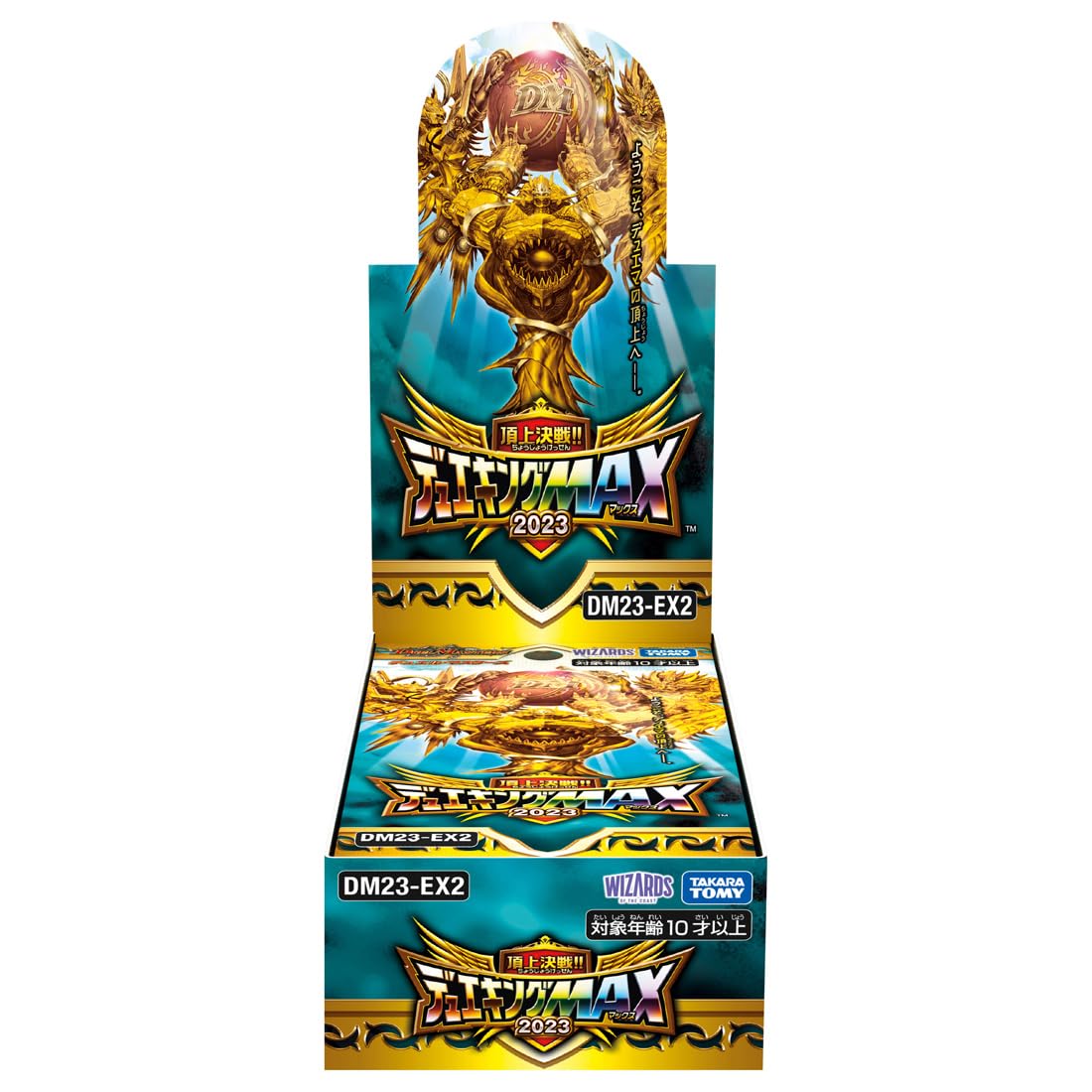 Takara Tomy Duel Masters DM23-EX2 Summit Battle Max 2023 Box- Japan Figure Store - #1 Bring To You The Best Japanese Goods