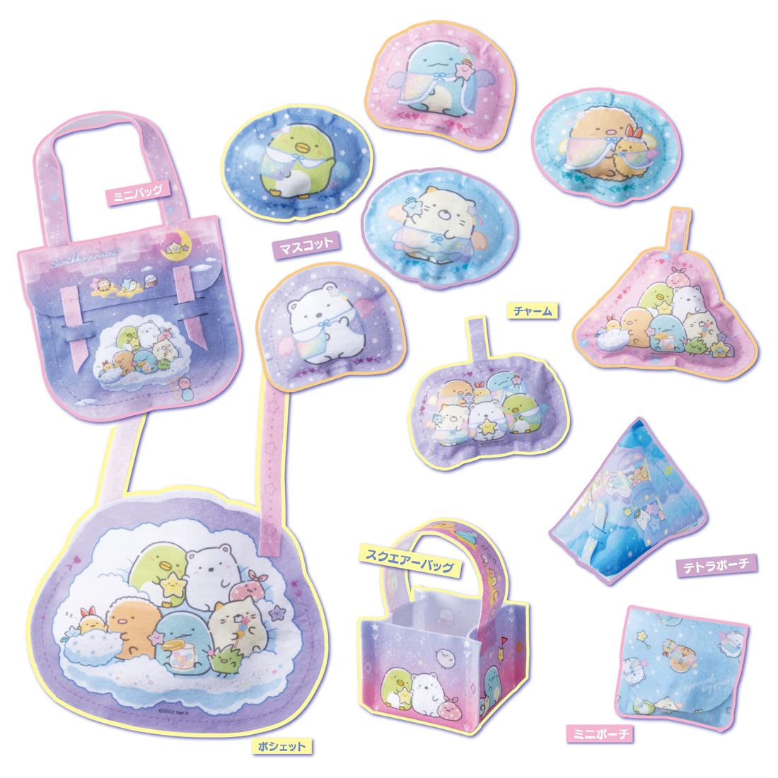 Takara Tomy Felty Sewing Machine Sumikko Gurashi Starry Sky Stroll Set- Japan Figure Store - #1 Bring To You The Best Japanese Goods