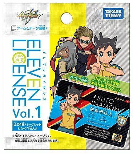 Takara Tomy Inazuma Eleven Eleven License Vol.1 Box - Japan Figure