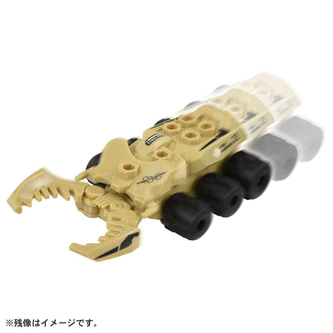 Takara Tomy Kabutoborg KB-02 Miyama Stag Beetle Toy- Japan Figure Store - #1 Bring To You The Best Japanese Goods