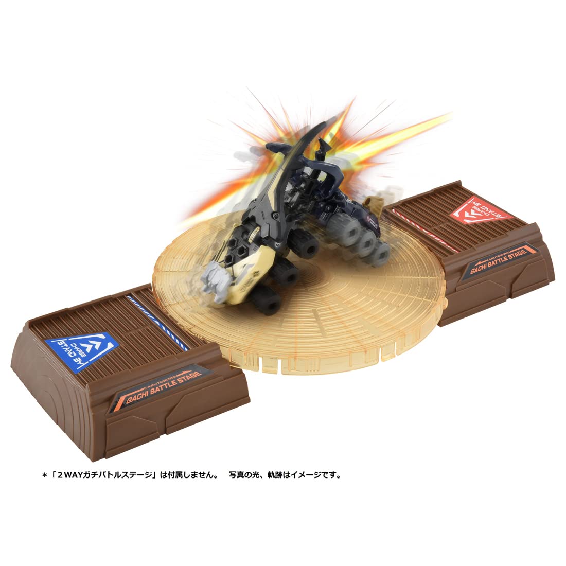 Takara Tomy Hercules Vs Mandy Gachi Double Set Kabutoborg KB-07 Battle Game- Japan Figure Store - #1 Bring To You The Best Japanese Goods