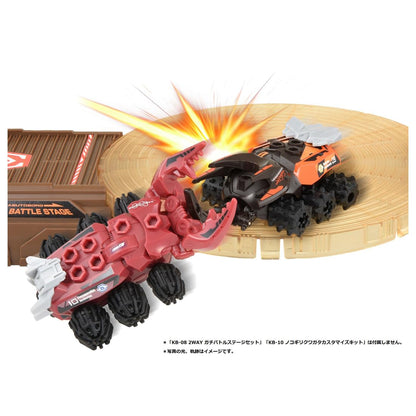 Takara Tomy Kabutoborg KB-09 Customized Gohondunokabuto Set- Japan Figure Store - #1 Bring To You The Best Japanese Goods