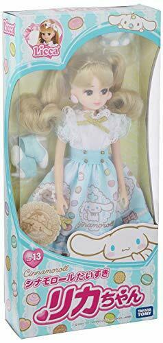 Takara Tomy Licca Doll Ld-13 I Love Cinnamoroll- Japan Figure Store - #1 Bring To You The Best Japanese Goods