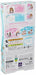 Takara Tomy Licca Doll Ld-13 I Love Cinnamoroll- Japan Figure Store - #1 Bring To You The Best Japanese Goods